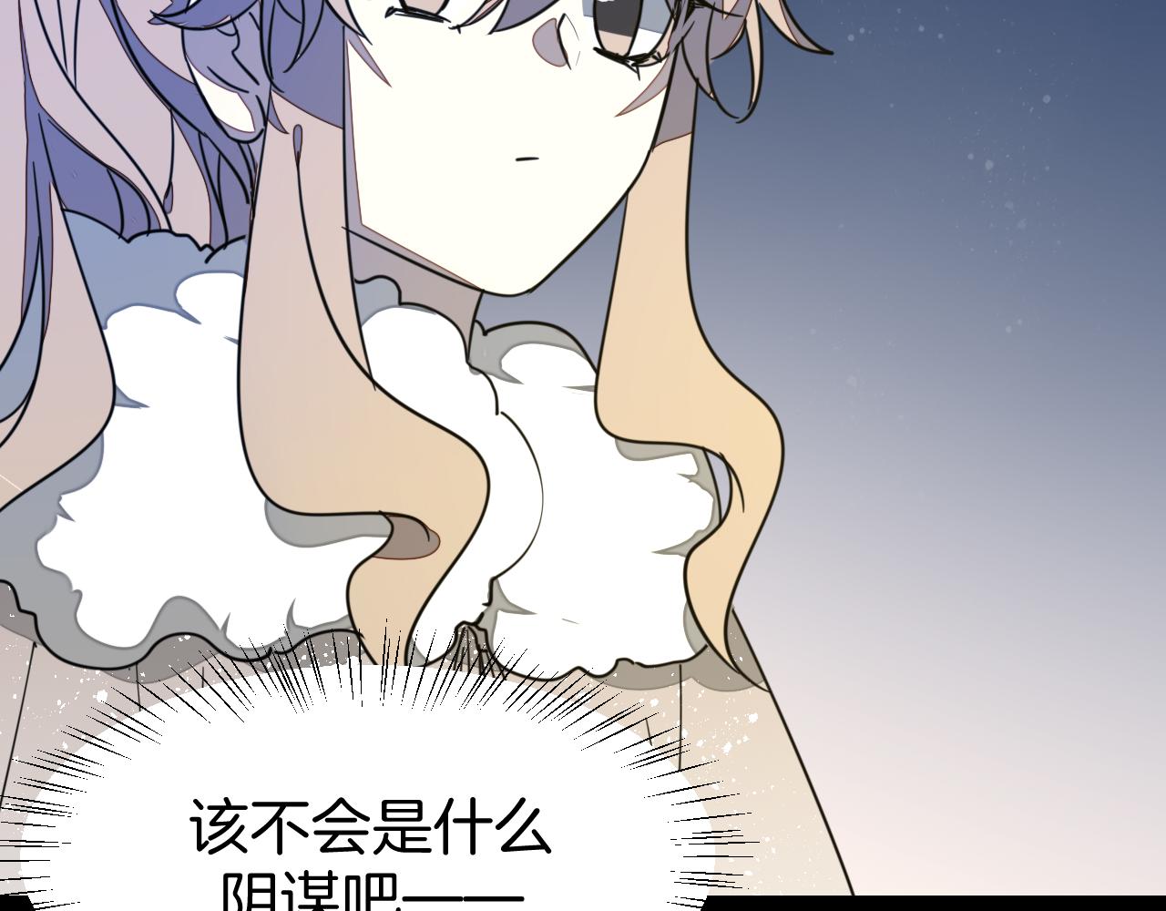 第53话 出发103