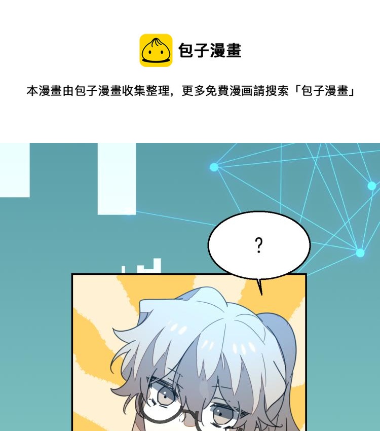第78话 喜欢122