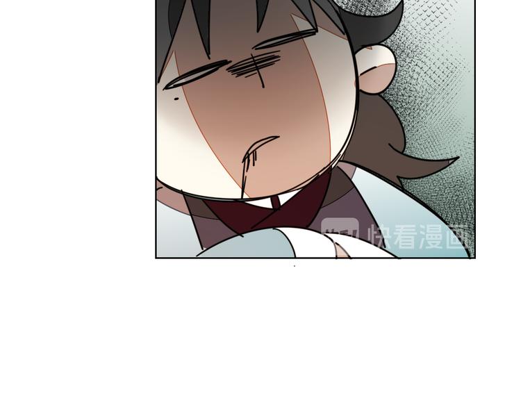 第37话 定亲失败77