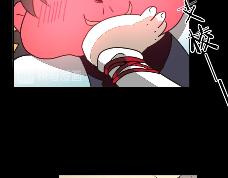 第70话 再入清怀县89