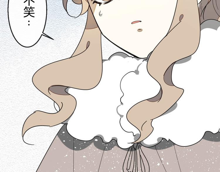 第61话 际遇103