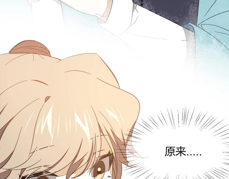 第3话 误会90