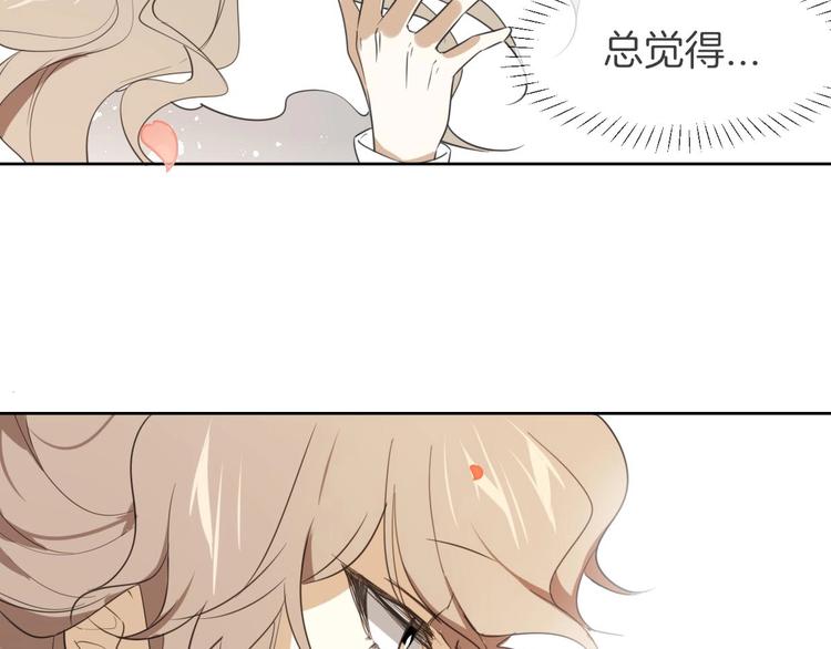 第1话 该出手时就出手82