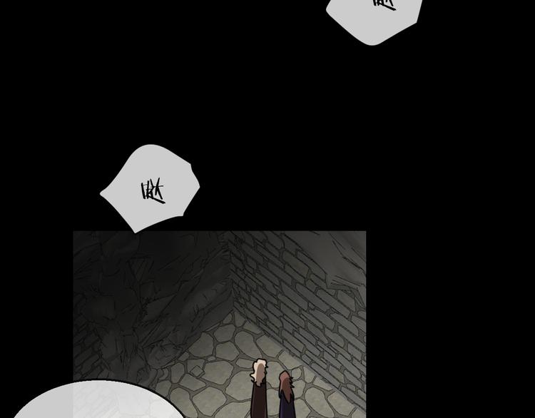 第66话 二皇子的选择14
