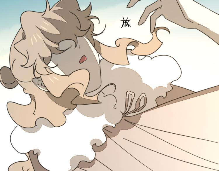 第76话 解蛊71