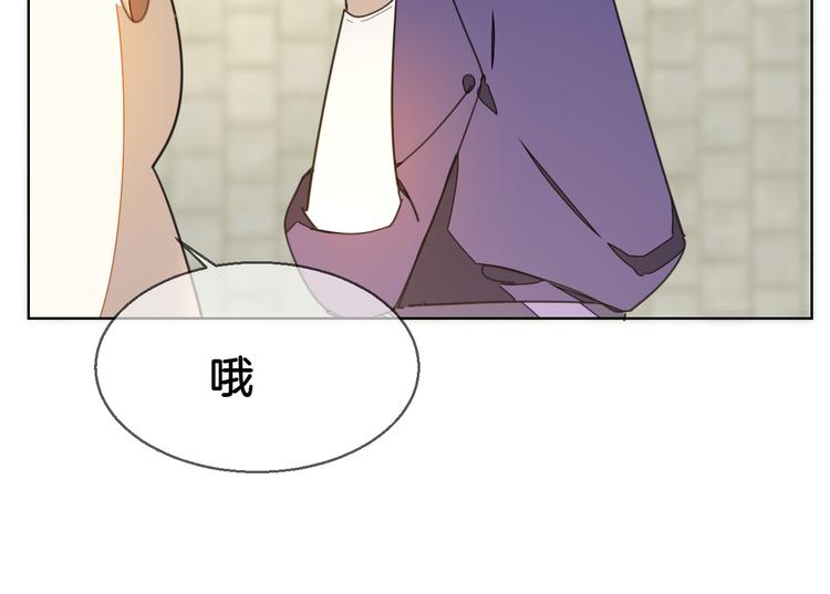 第37话 定亲失败68
