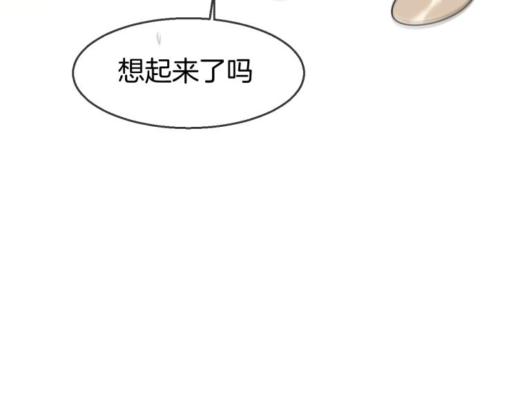 第79话 归来74