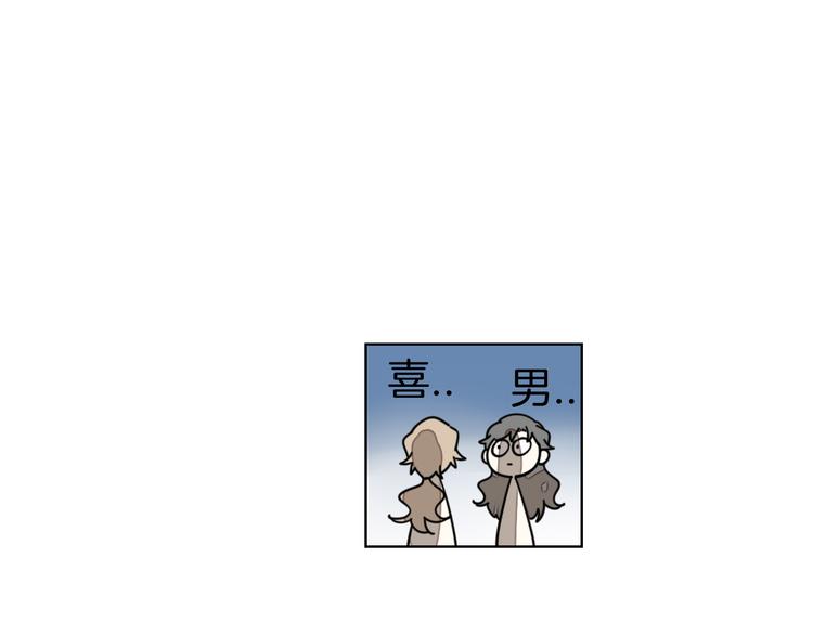 第36话 前因后果50
