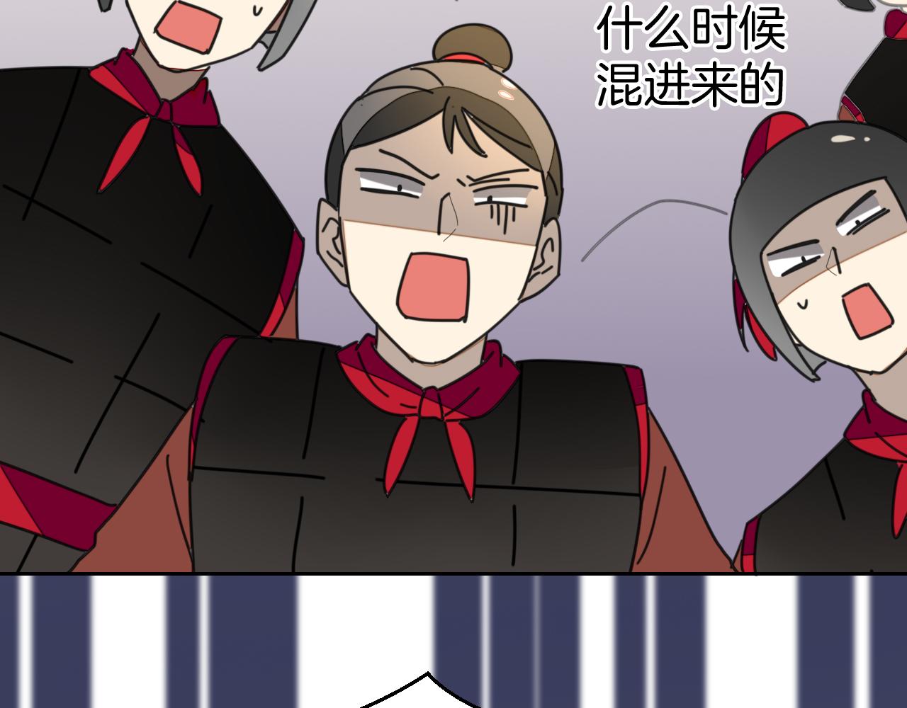 第40话 整顿军营33