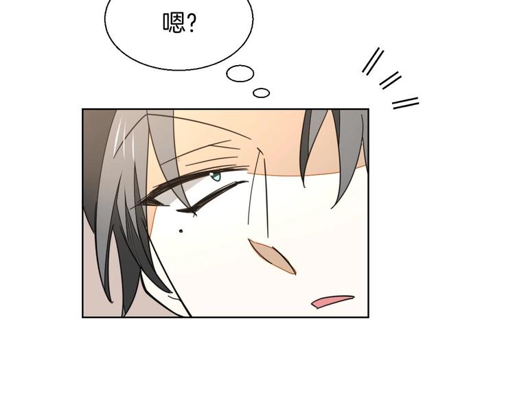 第7话 杀手140