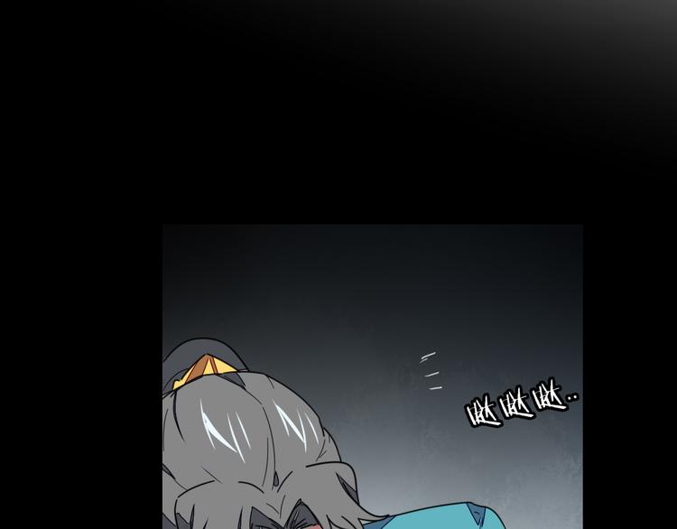 第61话 际遇97