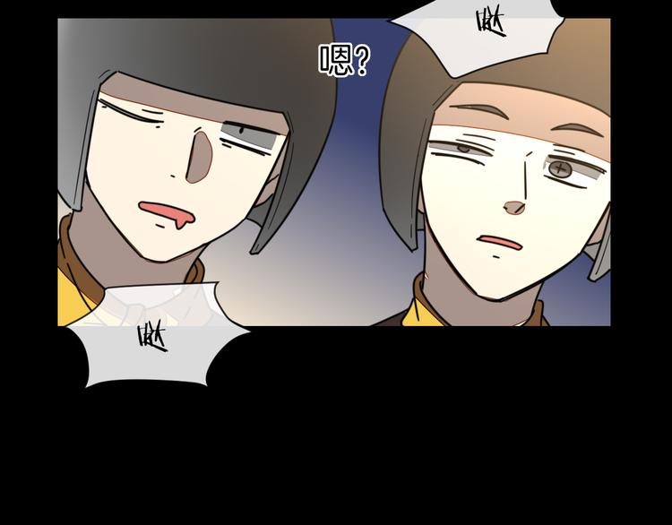 第65话 劫狱咯!37