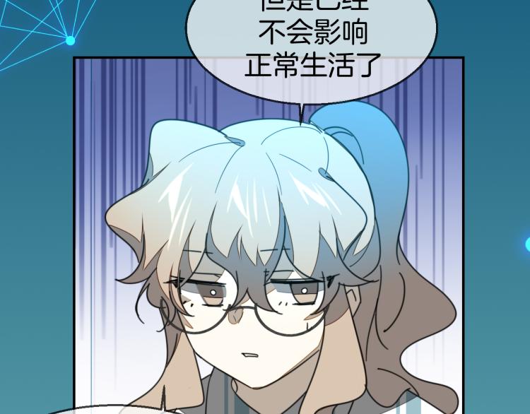 第78话 喜欢49