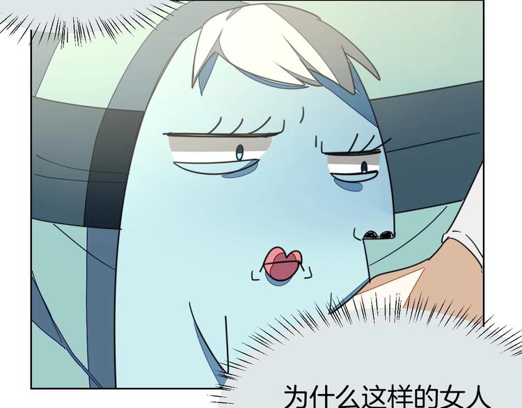 第6话 变身214