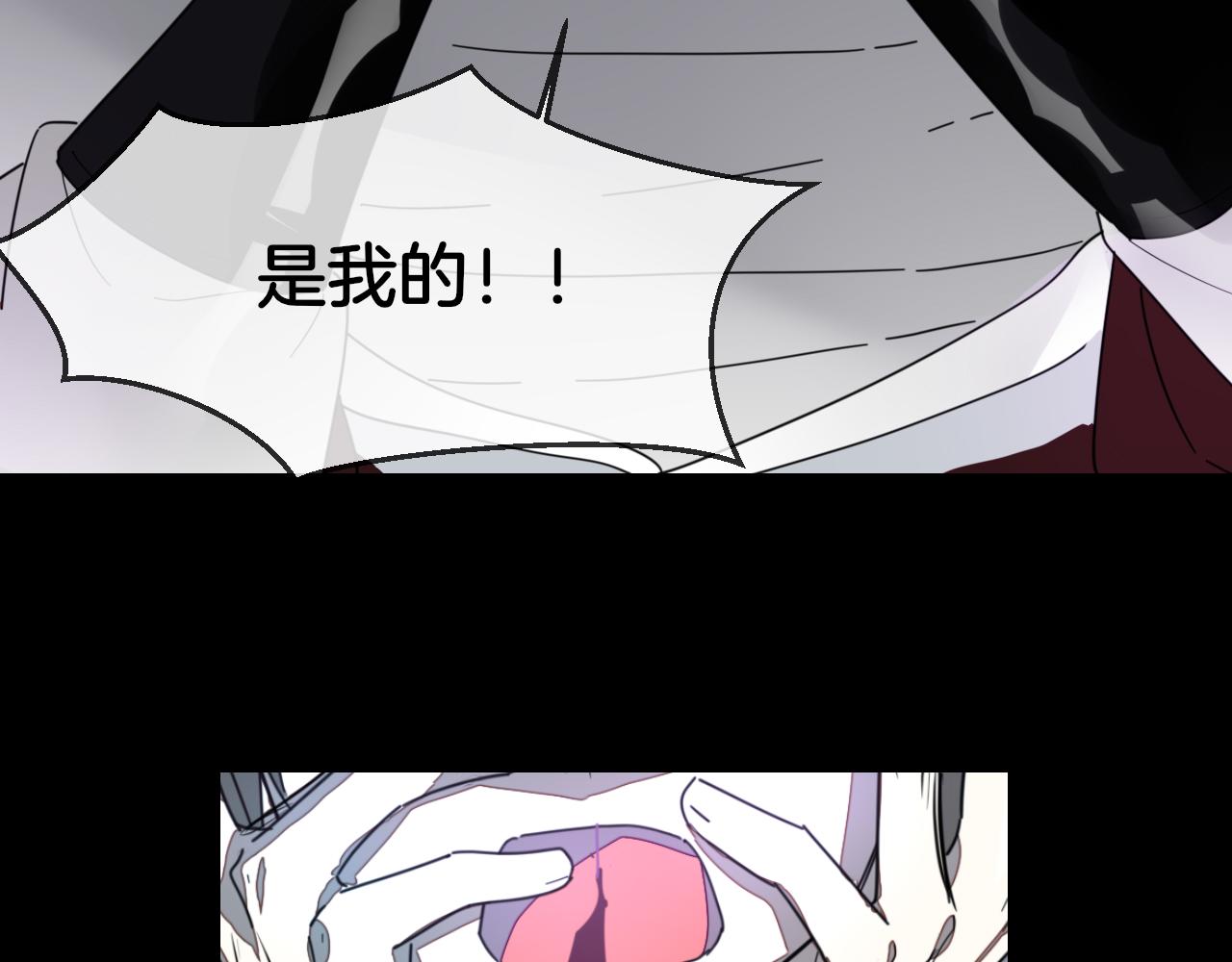 第60话 隼的白月光86