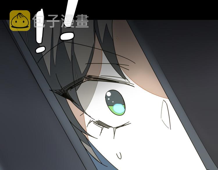 第33话 往日真相88