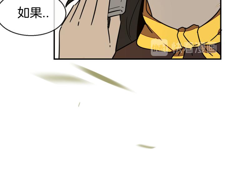 第67话 亲亲47