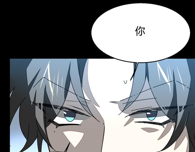 第31话 身份之谜55