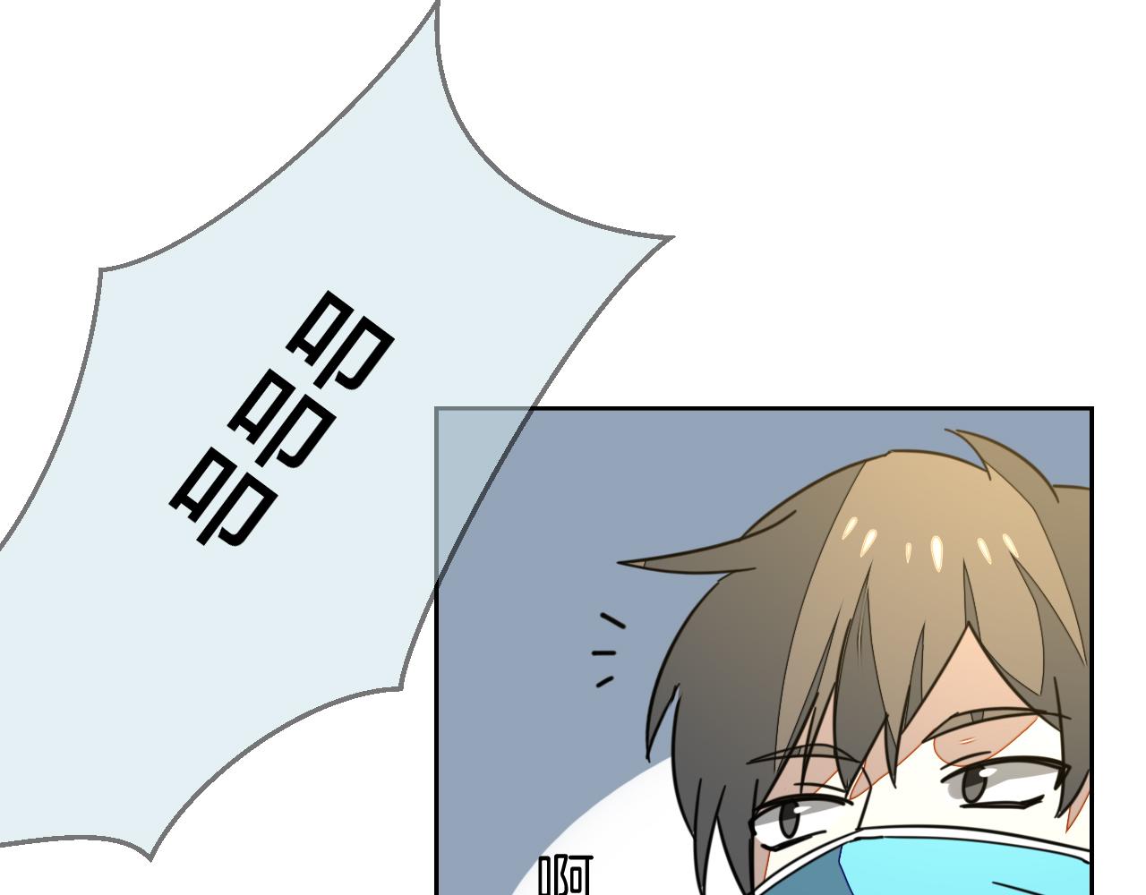 第49话 现代下16