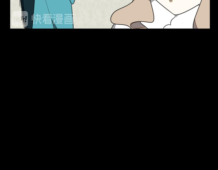 第71话 红衣女子现身75
