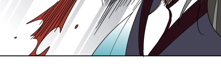 第3话 误会104