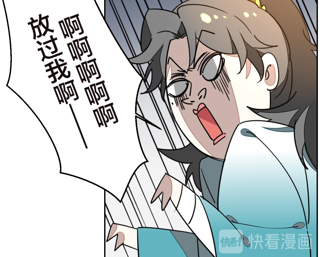 第52话 靡有初不对劲50