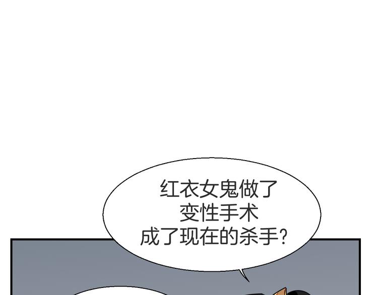 第20话 热气球7