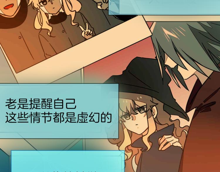 第78话 喜欢10