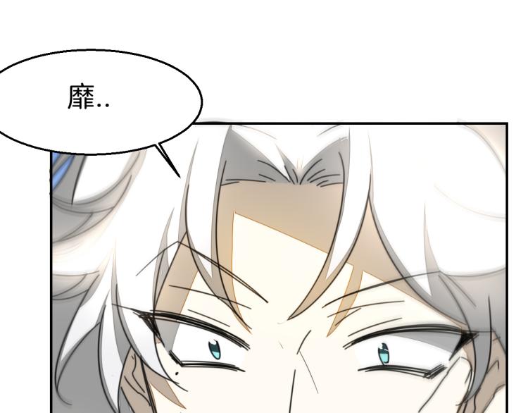 第79话 归来75