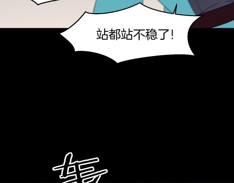 第75话 再次发病107