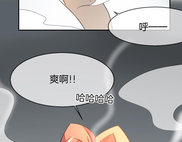 第76话 解蛊58