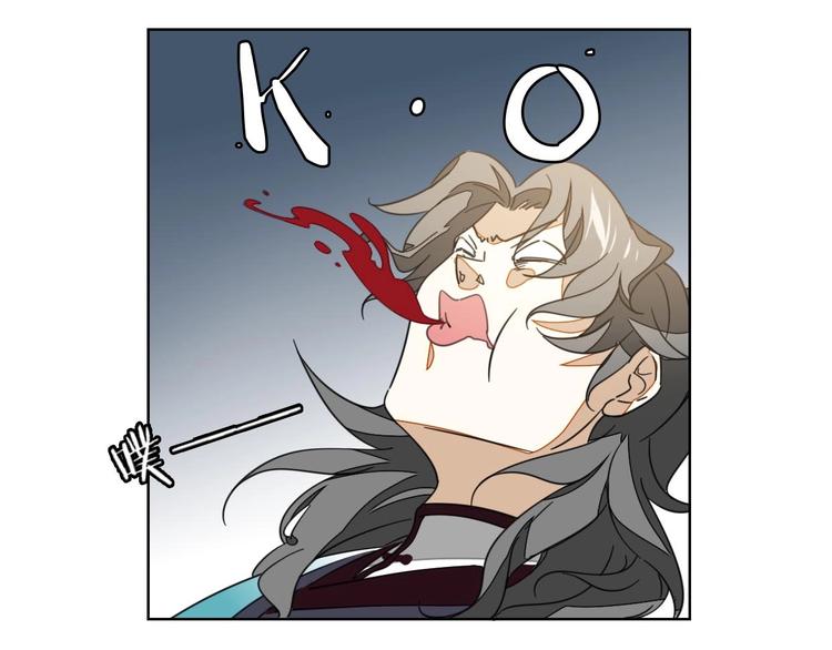 第3话 误会108