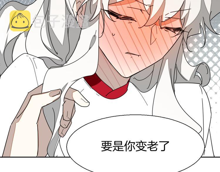 第18话 治愈92