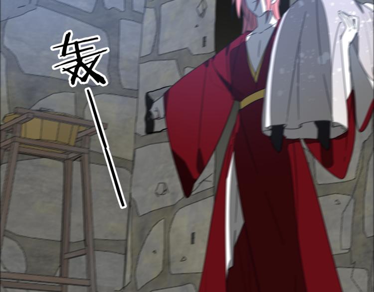 第75话 再次发病111