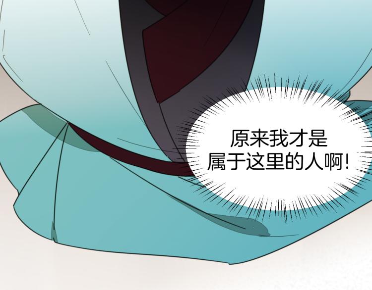 第79话 归来62