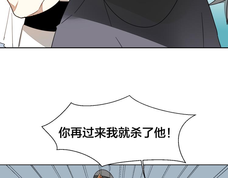第8话 比试投壶20