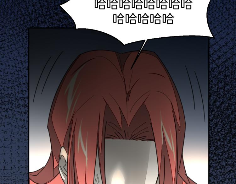第80话 败局100