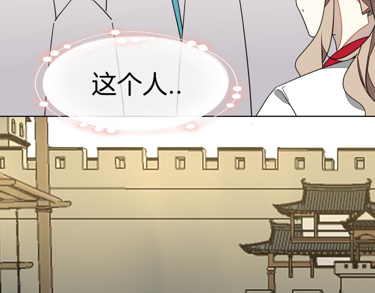 第18话 治愈130