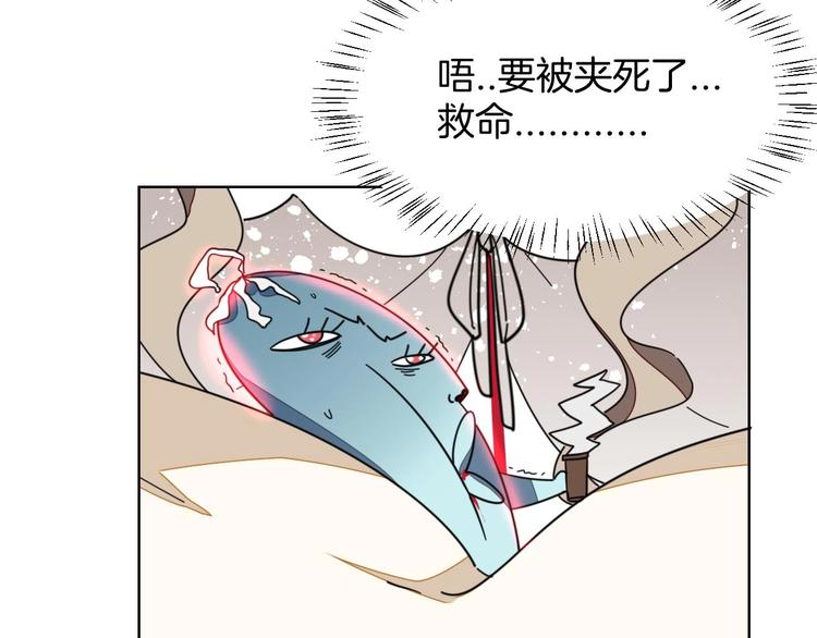 第7话 杀手101