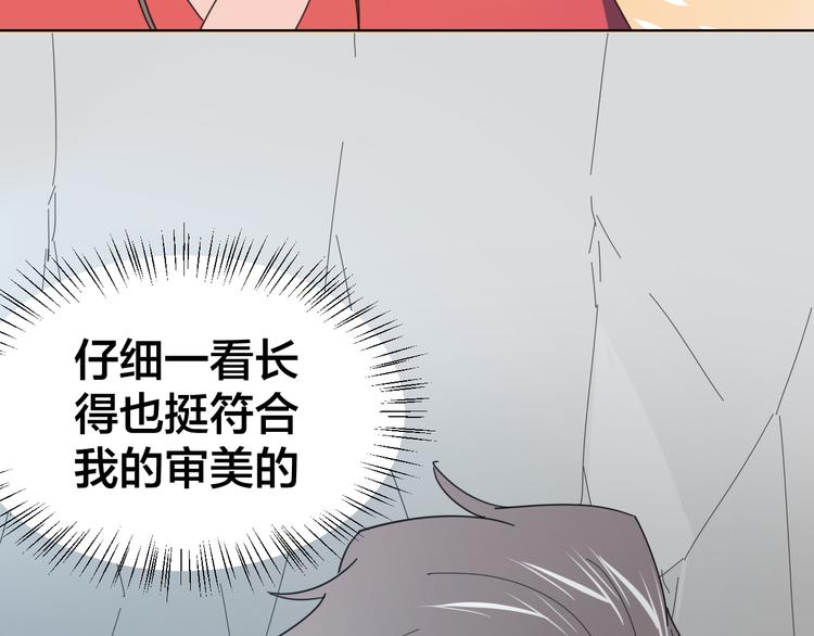 第13话 被俘72