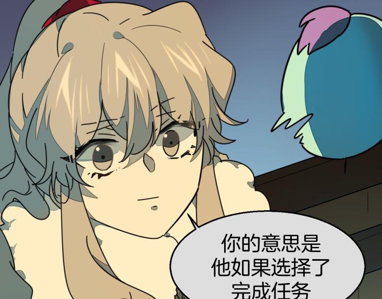 第79话 归来113