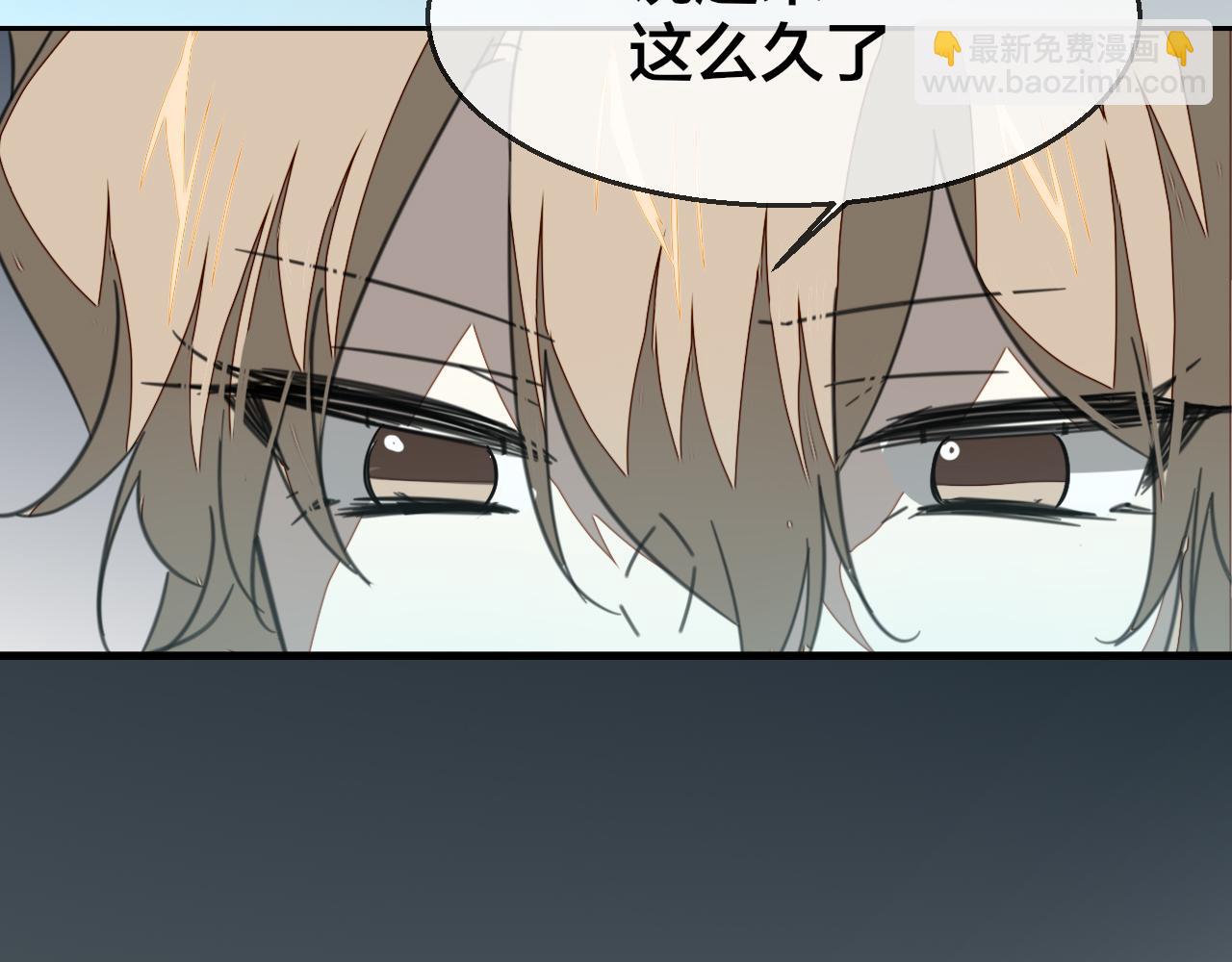第59话 隼98