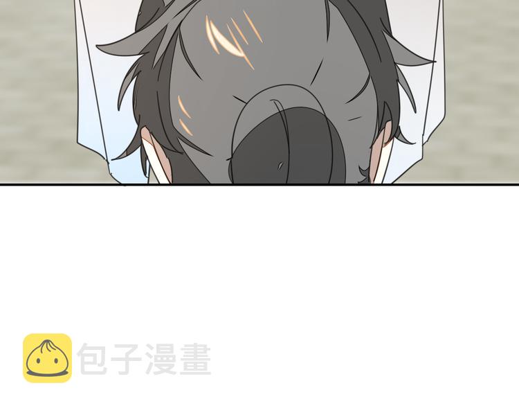 第37话 定亲失败102