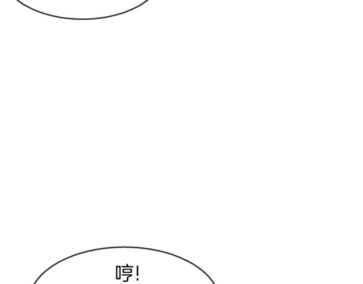 第72话 对峙35