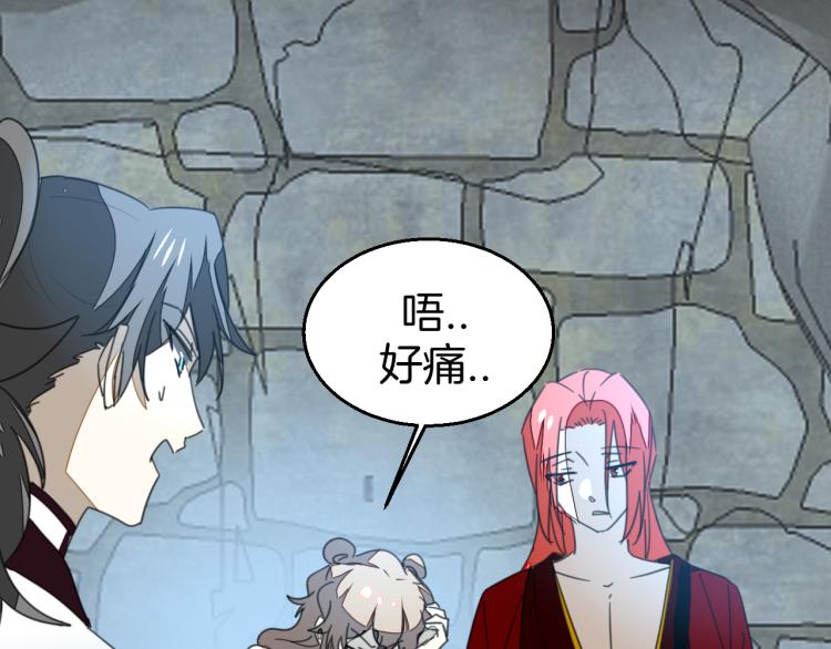 第75话 再次发病96