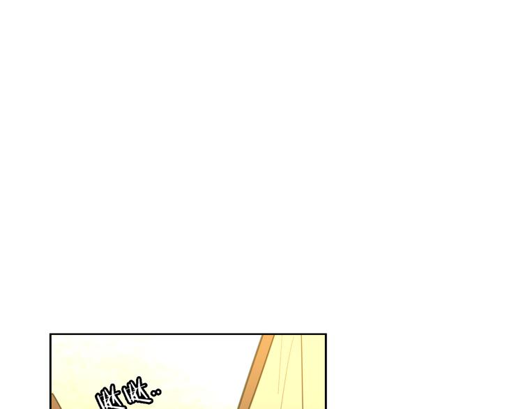第38话 初见靡家军41