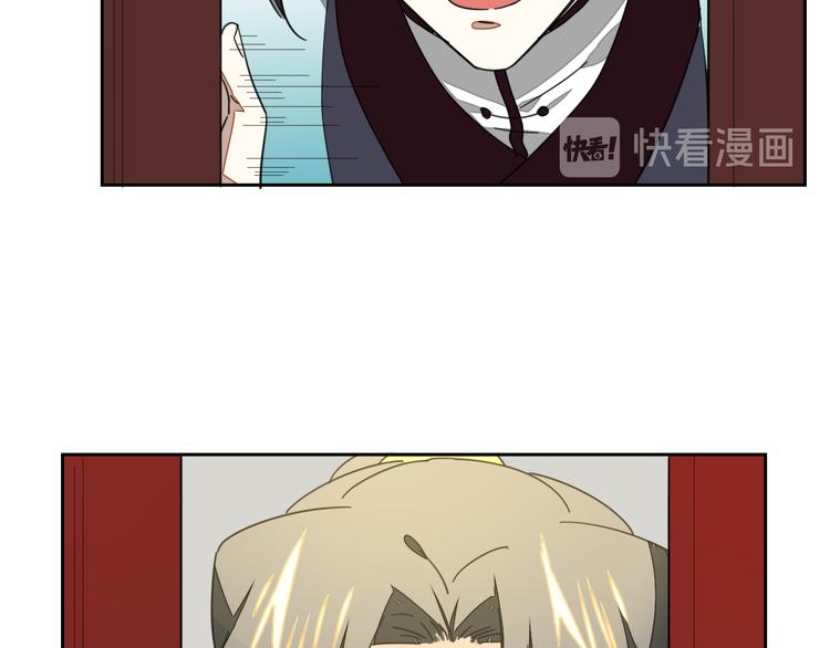 第34话 姐姐助攻11