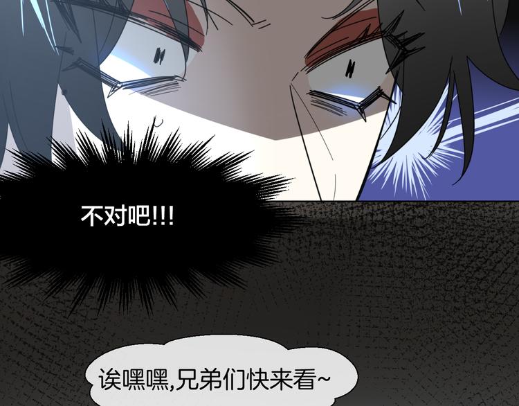 第13话 被俘14