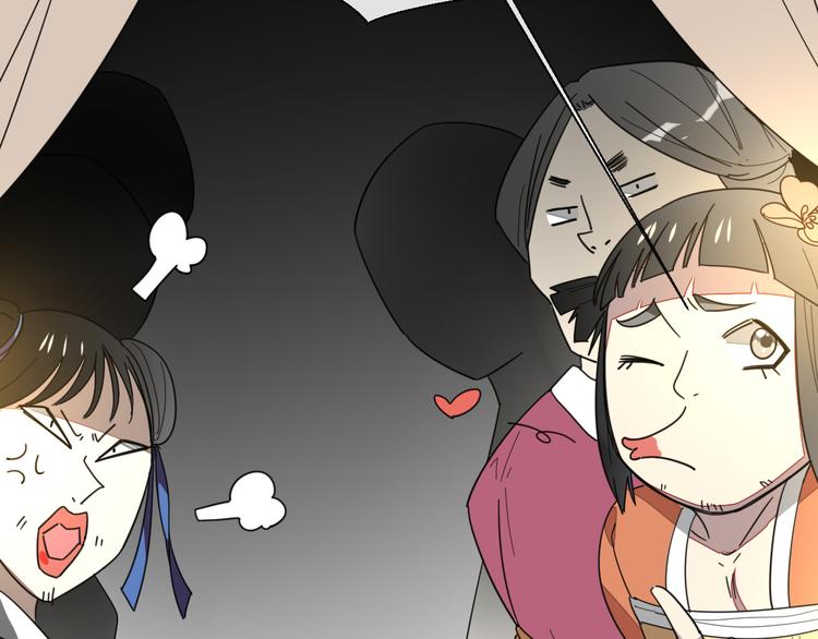 第12话 外出历练101