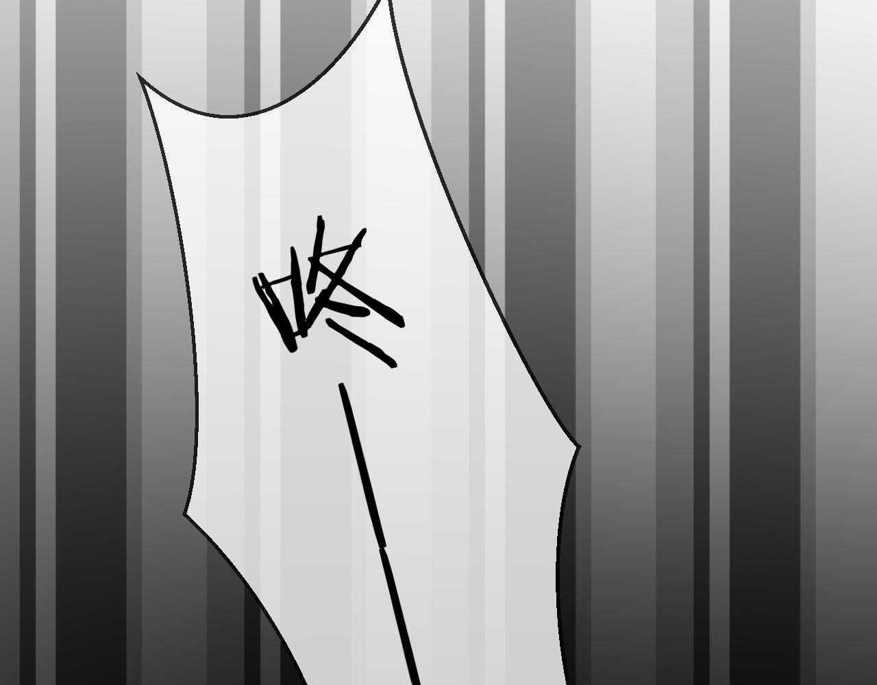 第73话 真相32